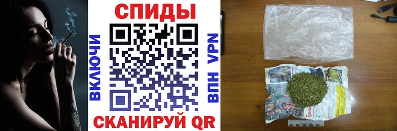 БУТИРАТ GHB Комсомольск