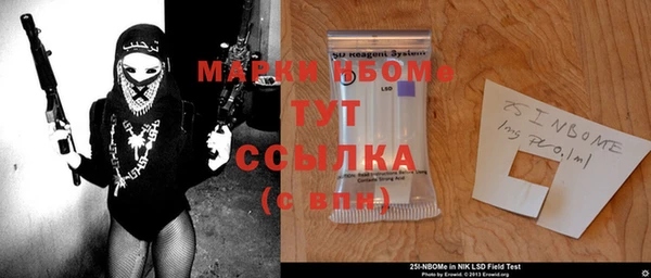 каннабис Алексин