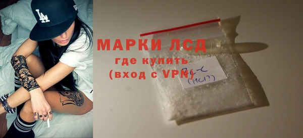 MDMA Premium VHQ Алзамай