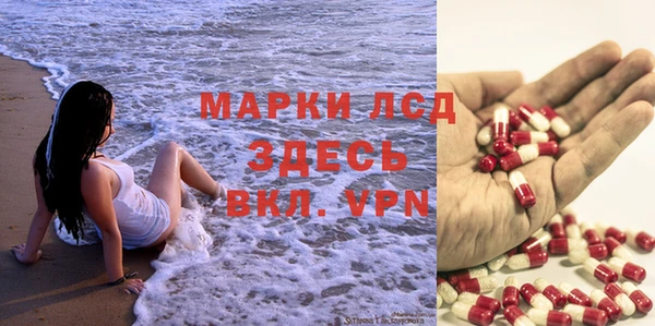MDMA Premium VHQ Алзамай