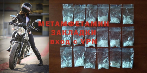 MESCALINE Ростов